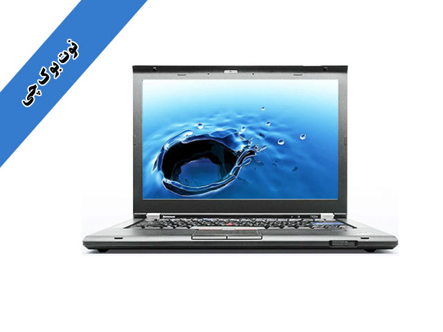 لپ تاپ Lenovo مدل T420S