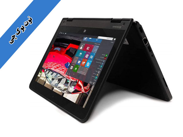 لپ-تاپ-استوک-لنوو-مدل-142-YOGA-11E-X360-Lenovo